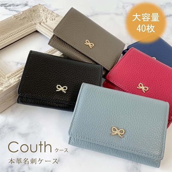 Amazon | [Couth] 本革 名刺入れ カードケース レディース 大容量 40枚